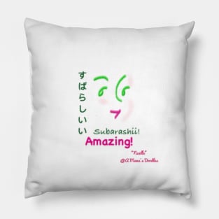 Amazing Pillow