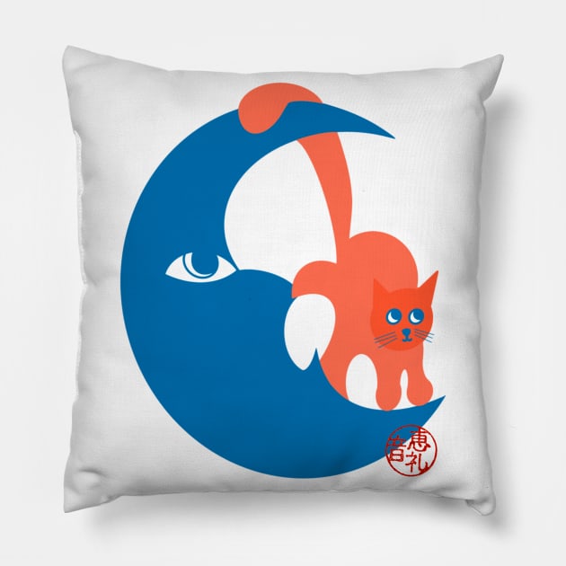 Moon Cat Pillow by EV Visuals