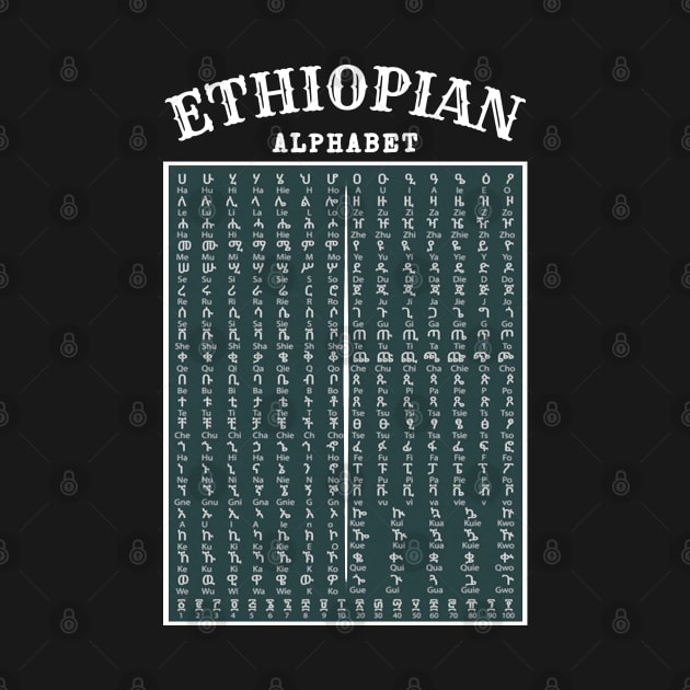 Ethiopian Alphabet by TeeJaiStudio