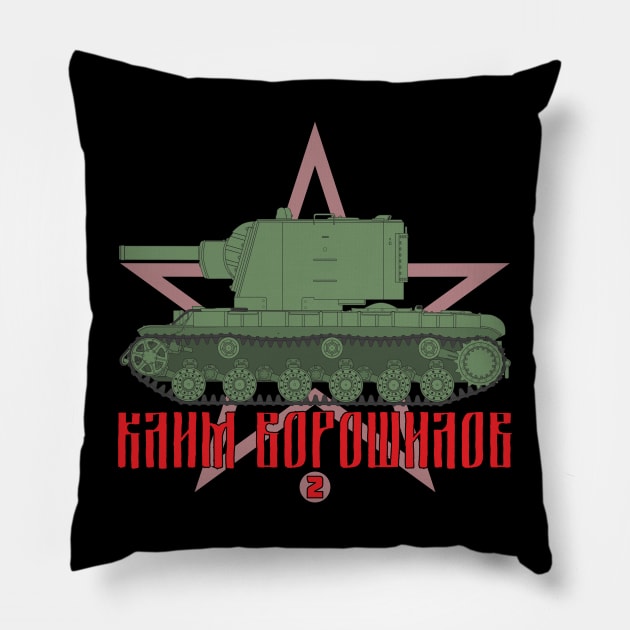 I love tanks! Soviet KV-2 Pillow by FAawRay