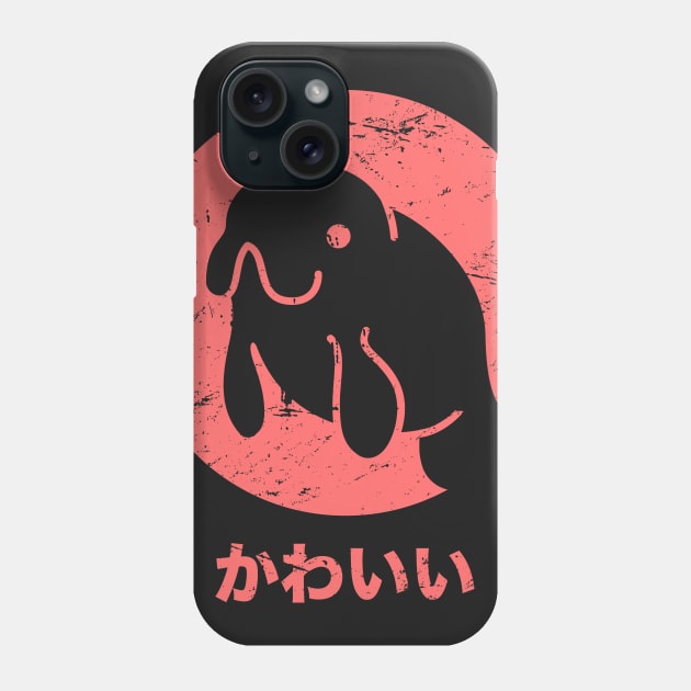 "Kawaii" Manatee | Retro Japanese Design Phone Case by MeatMan