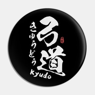 Kyudo Japanese Kanji Calligraphy Pin