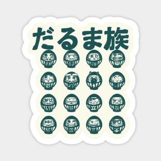 The Daruma tribe (monochrom version) Magnet