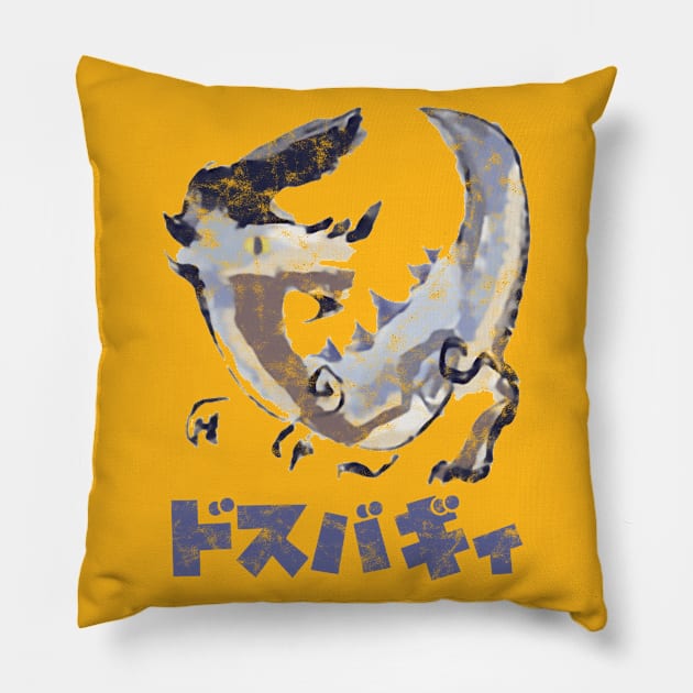 Monster Hunter Rise Great Baggi Kanji Icon Pillow by StebopDesigns