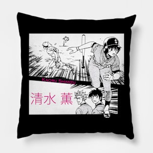 Shimizu Pillow