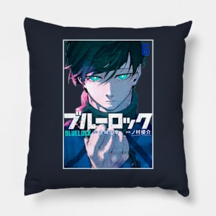 Blue lock Pillow