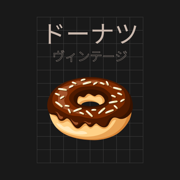 Donut Kawaii Foodie Yummy Vintage Japan Japanese by Flowering Away