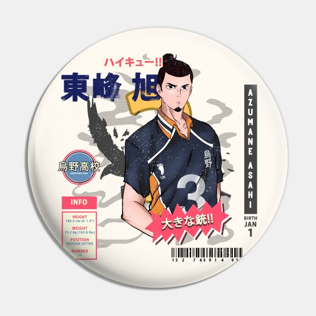 Azumane Asahi - Haikyuu Square Pin by MAGE