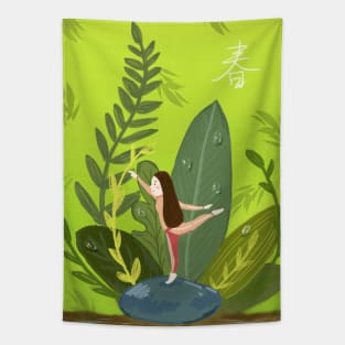 Outdoor Yoga Girl Art Prints Tapestry