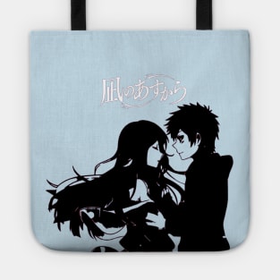 Nagi no Asukara Tote