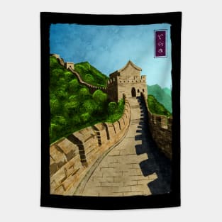 The Great Wall of China - Black Tapestry