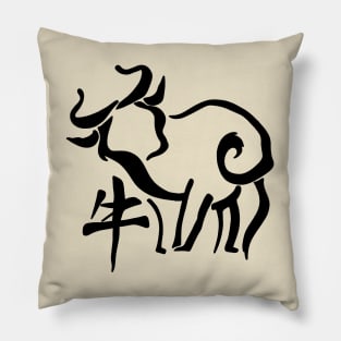 Chinese New Year – Year of the Ox Pillow