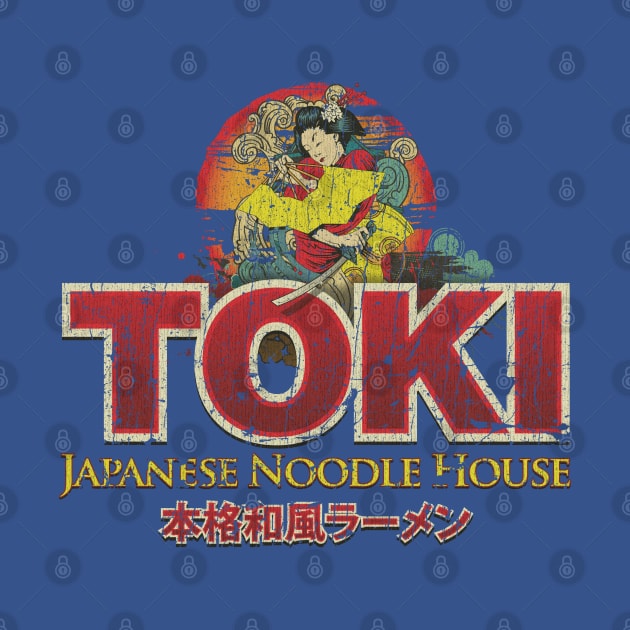 Toki Japanese Noodle House 2010 by JCD666