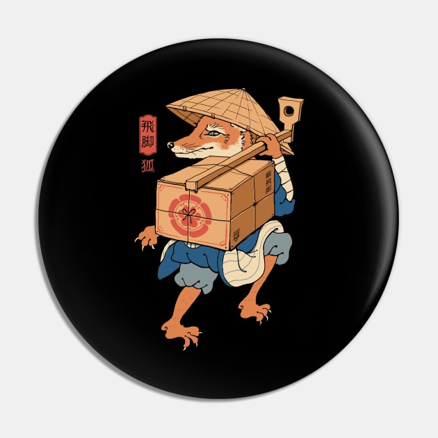 Hikyaku Fox Pin by Vincent Trinidad Art