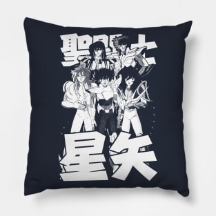 Saints Crew (White) Pillow