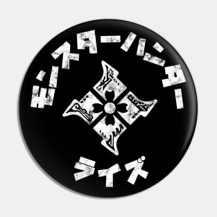 Monster Hunter Rise Kanji Pin