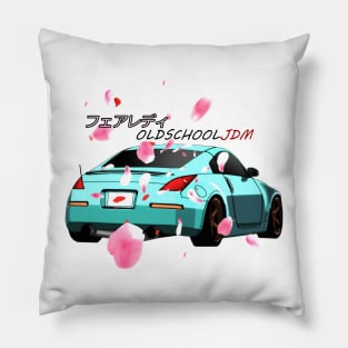 350Z Sakura Pillow