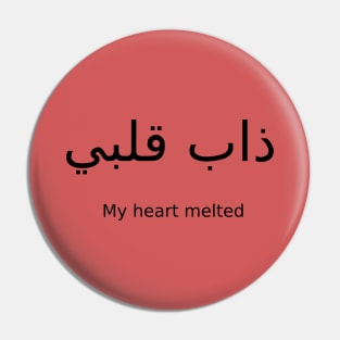 My heart melted Pin