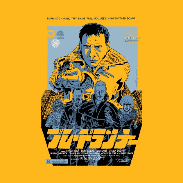 Blade Runner Poster, Japanese Title Text by Chris_