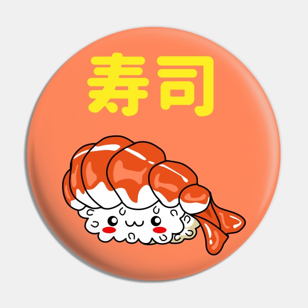 Love Sushi - Cute Shrimp Nigiri Pin by NOSSIKKO