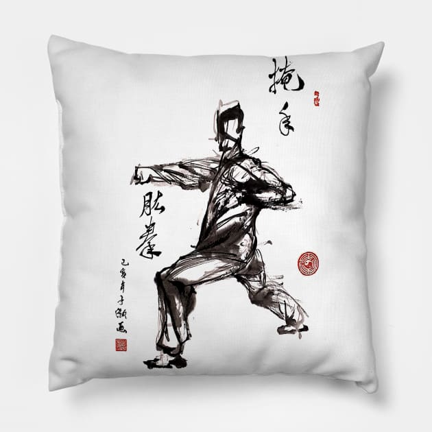 Chen tai chi Hidden Thrust Punch Pillow by Huluhua