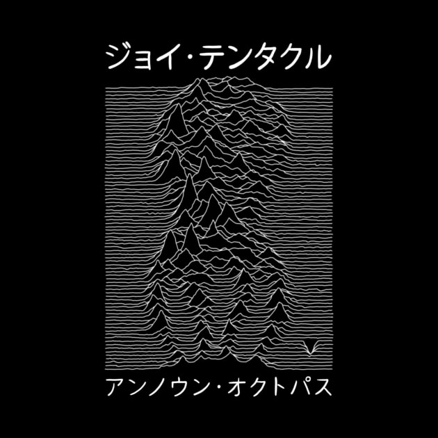 Japanese Tentacular Joy Division Unknown Pleasures by Super Octopus