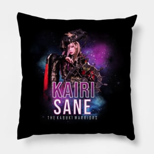 KAIRI SANE Pillow