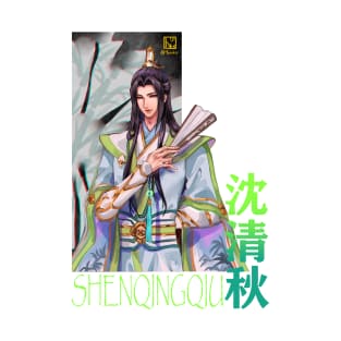 Shen QingQiu T-Shirt