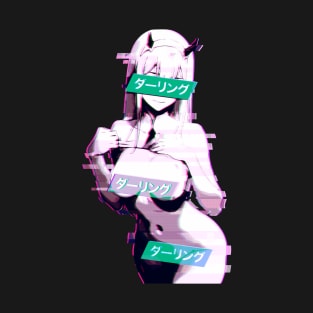 ダーリング Daringu #4 Zero Two Darling Franxx Glitch Edit T-Shirt