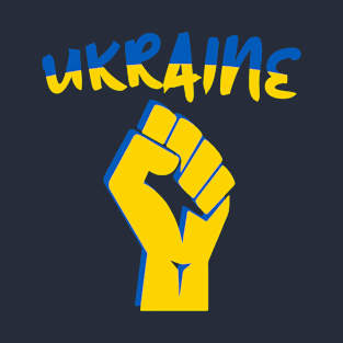 I Stand With Ukraine T-Shirt