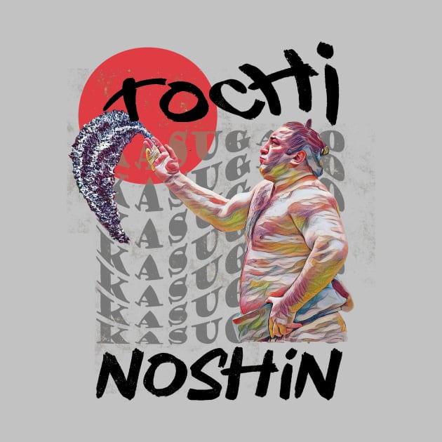 Tochi Noshin Kasugano Stable by FightIsRight