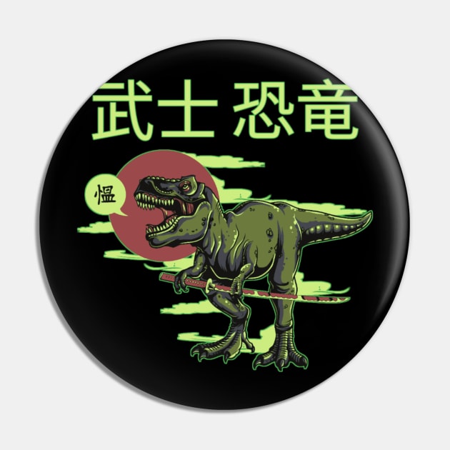 Japanese samurai dinosaur Pin by sukhendu.12