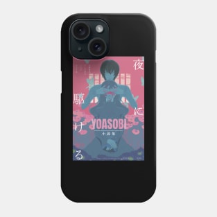 Yoasobi Phone Case