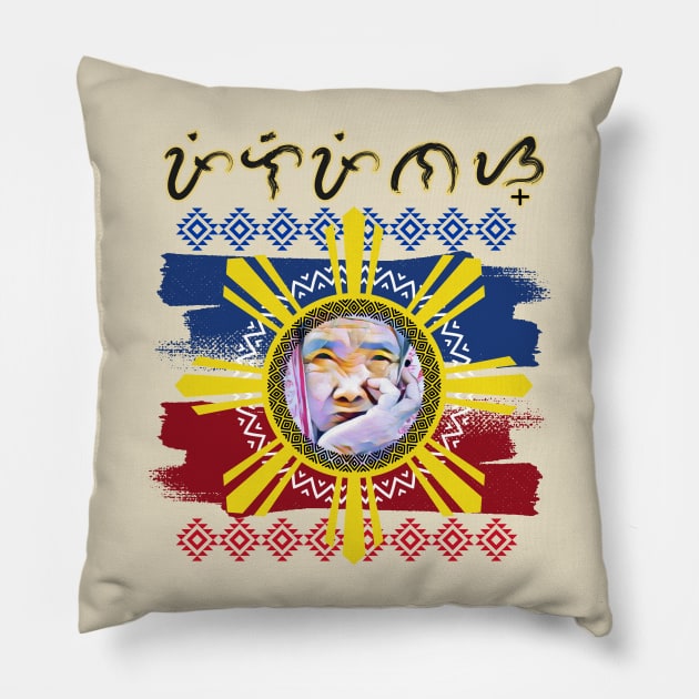 Apo Wang-Od Baybayin word Pilipinas (Philippines) Pillow by Pirma Pinas