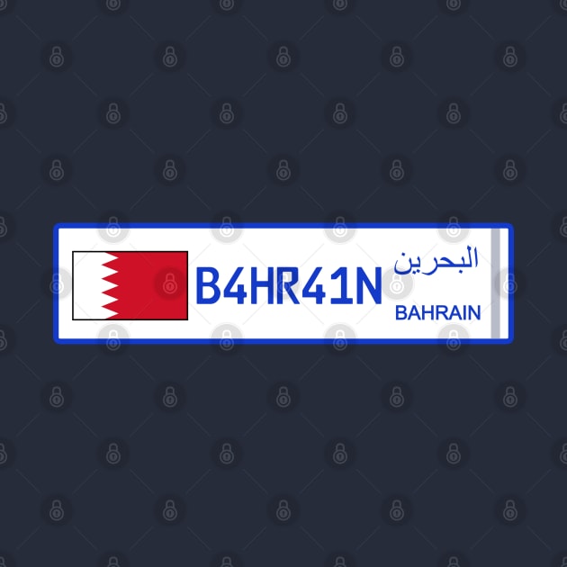 Bahrain car license plate by Travellers