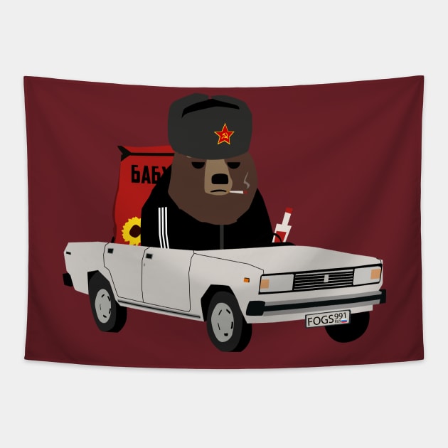 Gopnik Russian bear in the car on the road with sunflower seeds no text Tapestry by FOGSJ