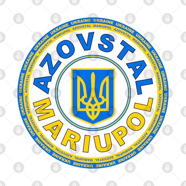 AZOVSTAL MARIUPOL UKRAINE by Vladimir Zevenckih