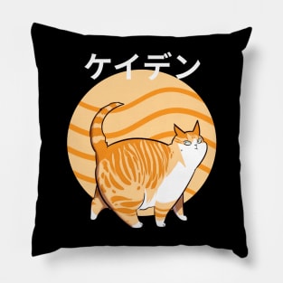 Kayden Cat Eleceed Chubby Pillow