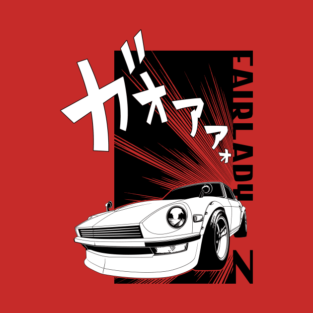 Datsun Fairlady Z - Light Color Shirt by forgottenart