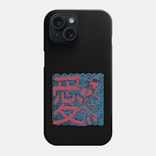 Love Japanese Koi Fish Carp Motivational Inspirational Anime Aesthetic Phone Case