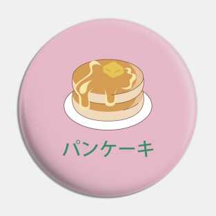 Watashi ni Tenshi ga Maiorita! Pancake Pin