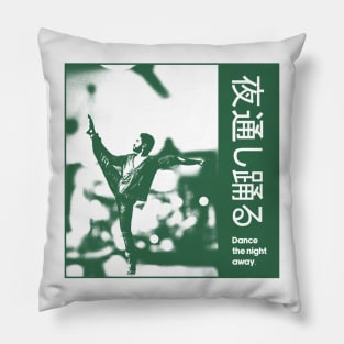 Dance The Night Away Pillow