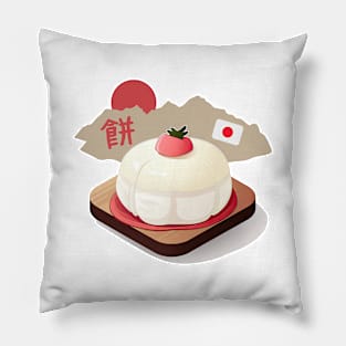 Mochi | Japanese cuisine | Traditional Food Pillow