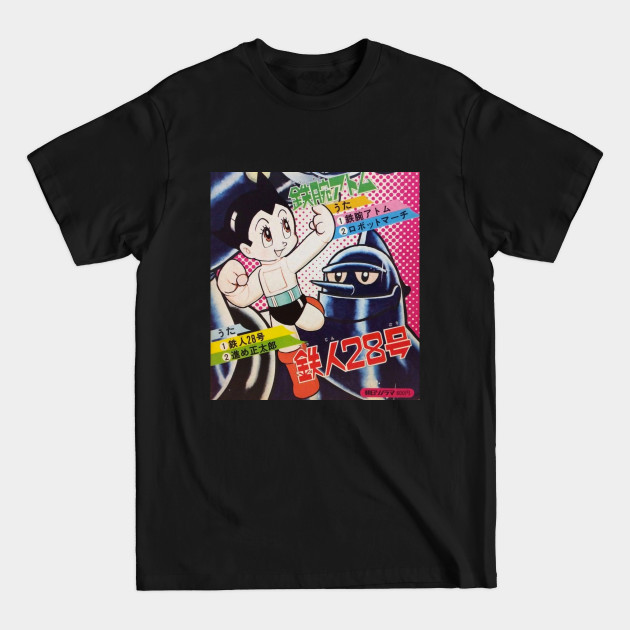 Disover Astro Boy and Gigantor - Gigantor - T-Shirt