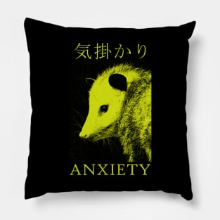 Anxiety Opossum Pillow