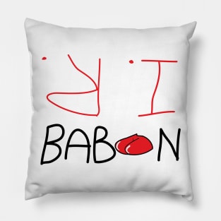 I R Baboon Pillow