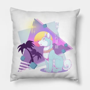 SilverWave Pillow