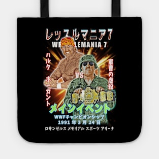 Main Event WM7 japanese bootleg Tote