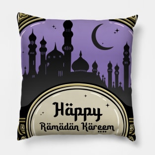 Eid Al Fitr Islamic Mosque Mubarak Pillow