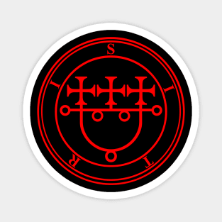 Seal of Sitri or Sigil of Sitri. Bitru or Sytry Magnet